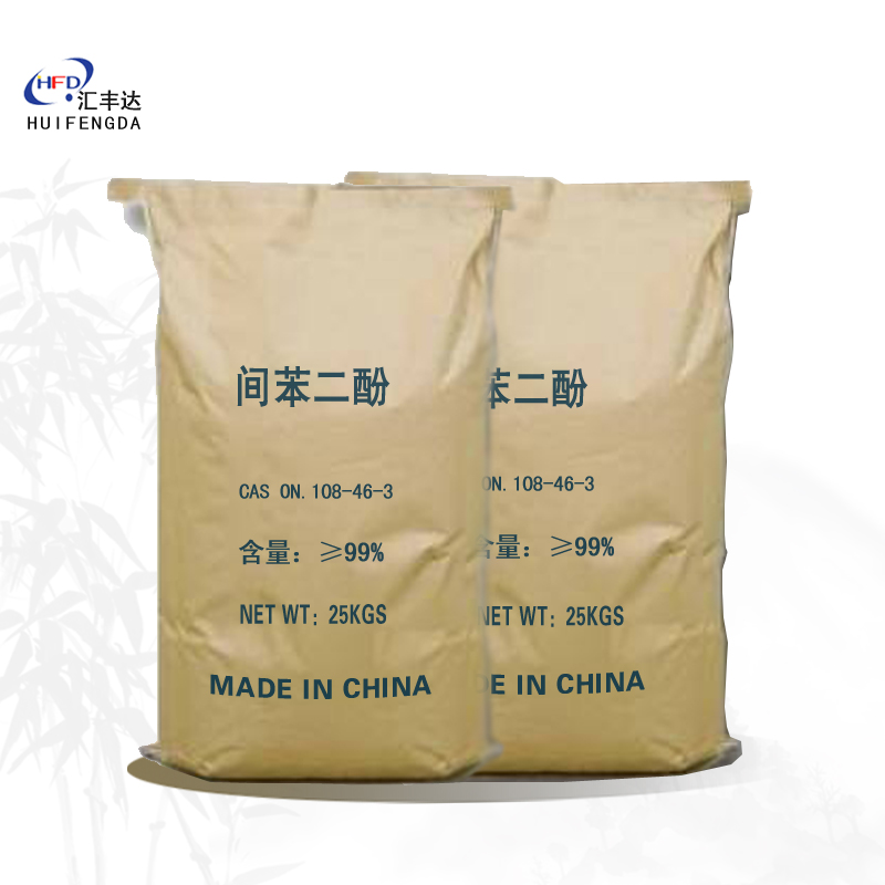 1660552562903689.jpg 間苯二酚 拷貝.jpg