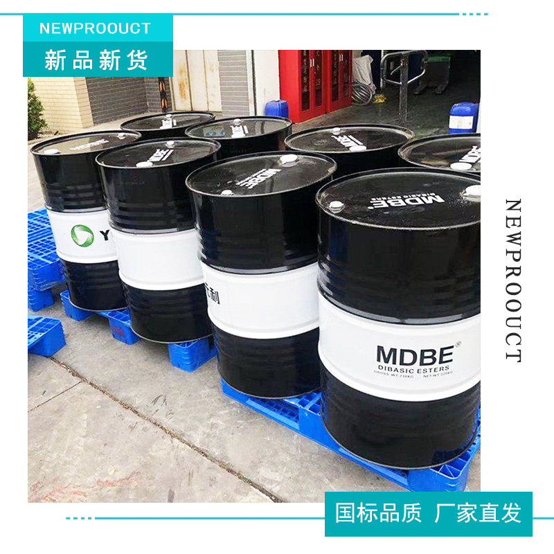 1663814674160074.jpg 新品新貨.jpg