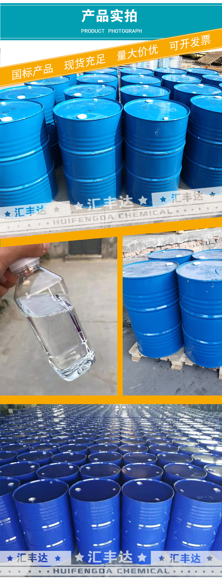 1664422362105176.jpg 產(chǎn)品實拍3-2.jpg